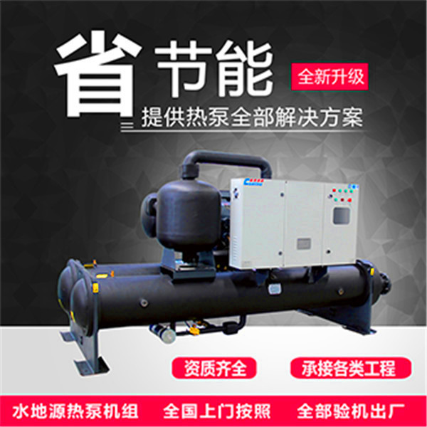 促進(jìn)地源熱泵技術(shù)在城鎮中應用的動(dòng)力