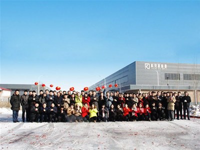 好運開(kāi)門(mén)紅，新年新氣象——科靈節能2016新年第1天
