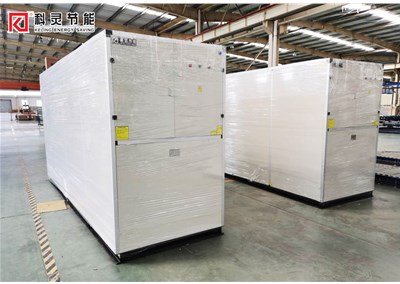 為什么空氣源熱泵比空調用起來(lái)舒服？