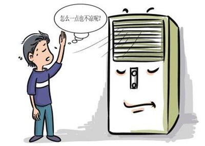 空氣能熱泵 ，取暖降溫雙重享受